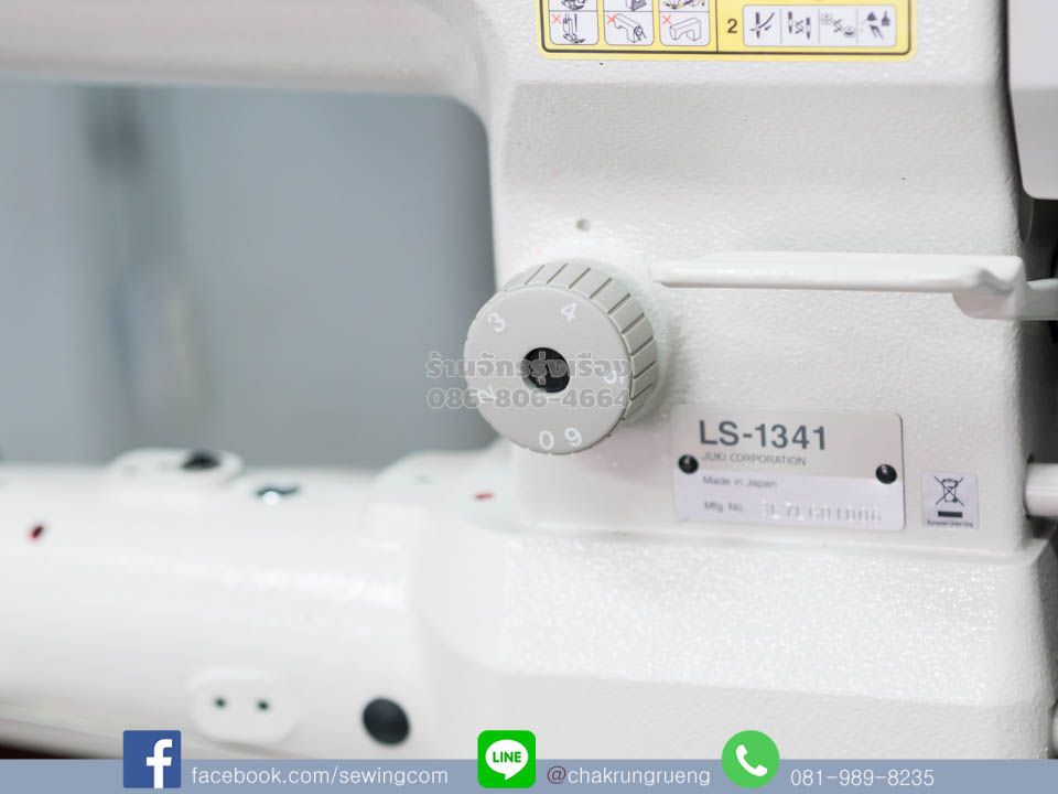 ป้ายชื่อรุ่น และหมายเลขเครื่อง มั่นใจว่าของแท้